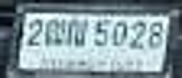 3ขห 2007