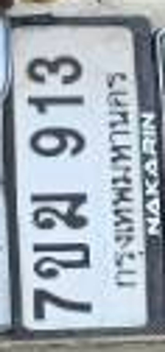 7ขม 913