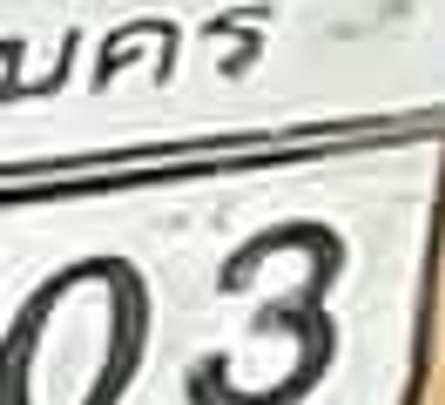 03