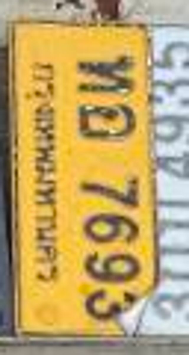 พย 4935