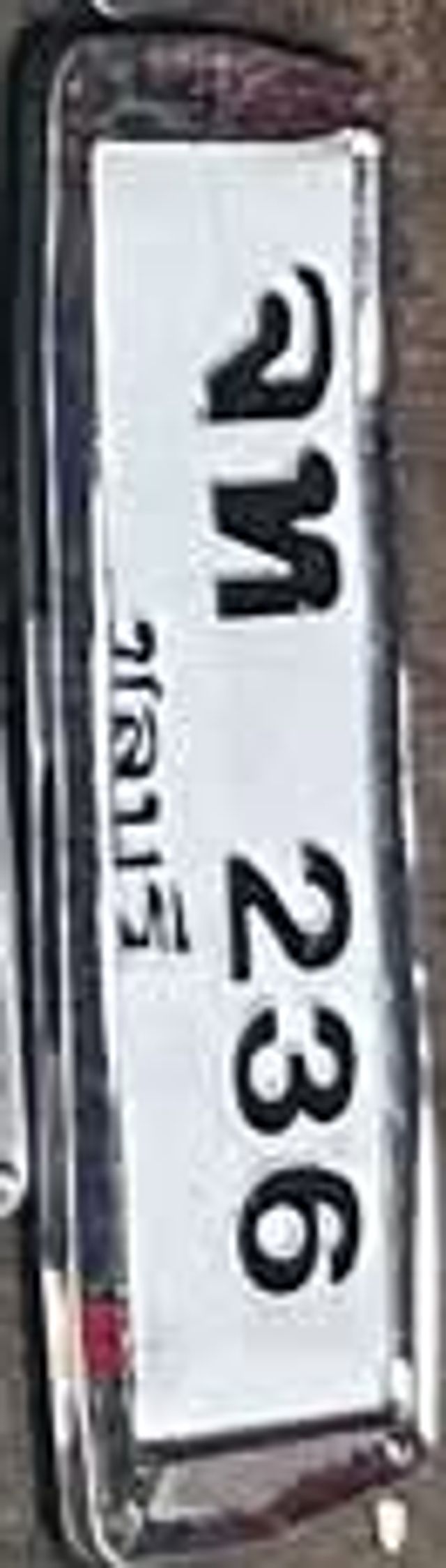 จก 236