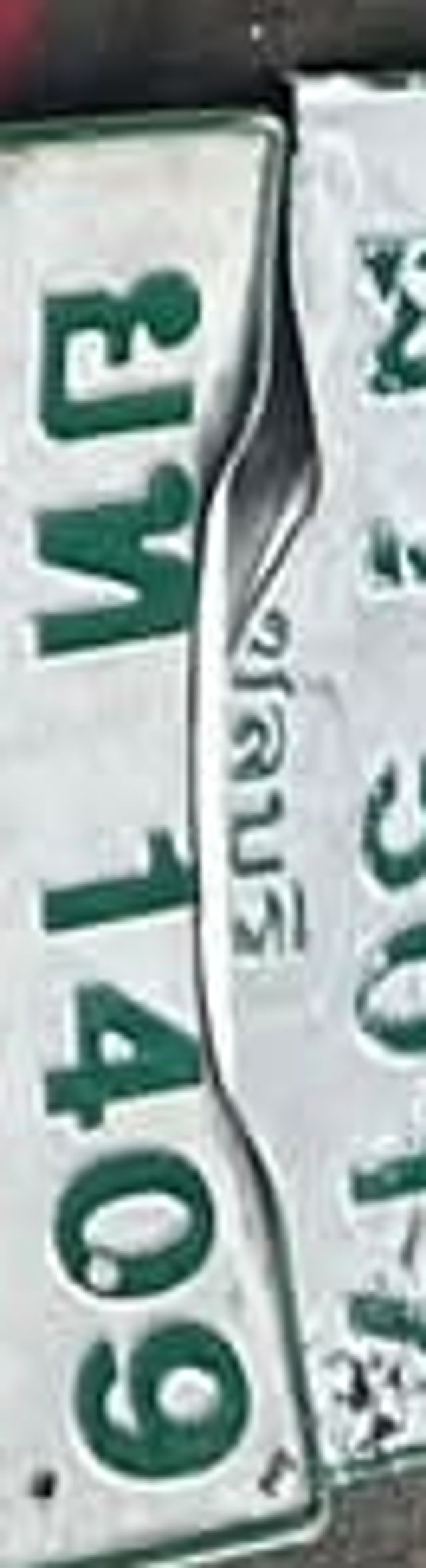 ยธ 1409