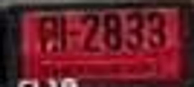 ฒ 2833