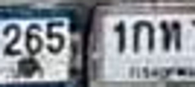 1กท 7974