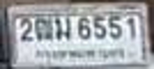 2ฒม 6551