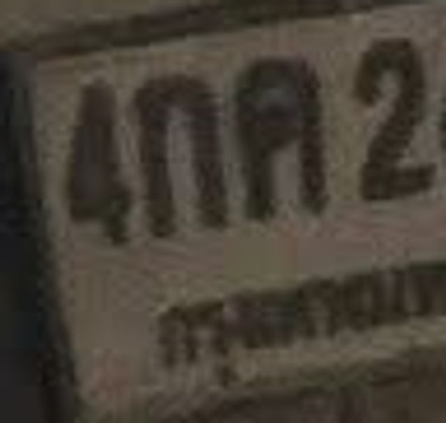 4กค 2