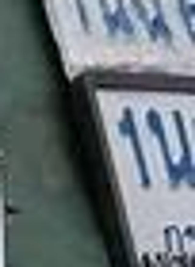 1นฉ 6