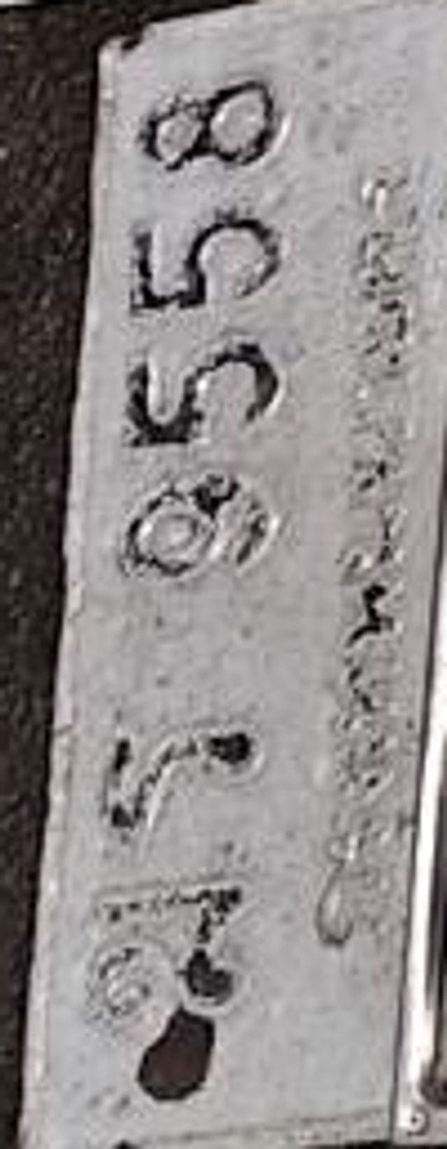 ฆร 9558