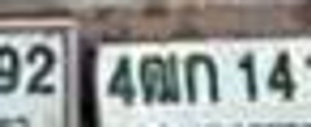 4ฒก 1412