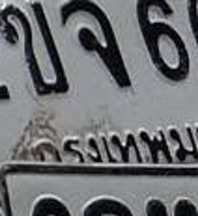 2ขจ 6