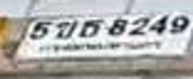 5ขธ 8249