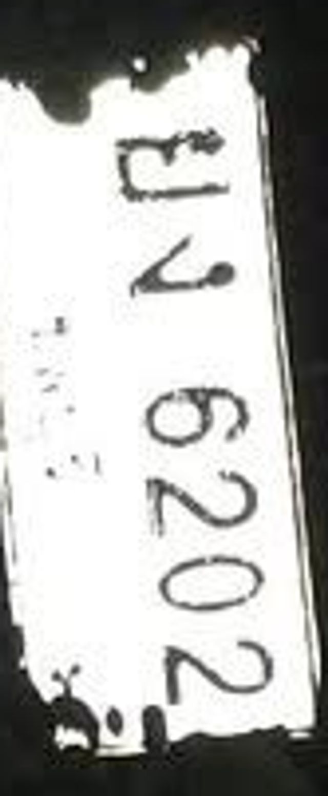 ยง 6202