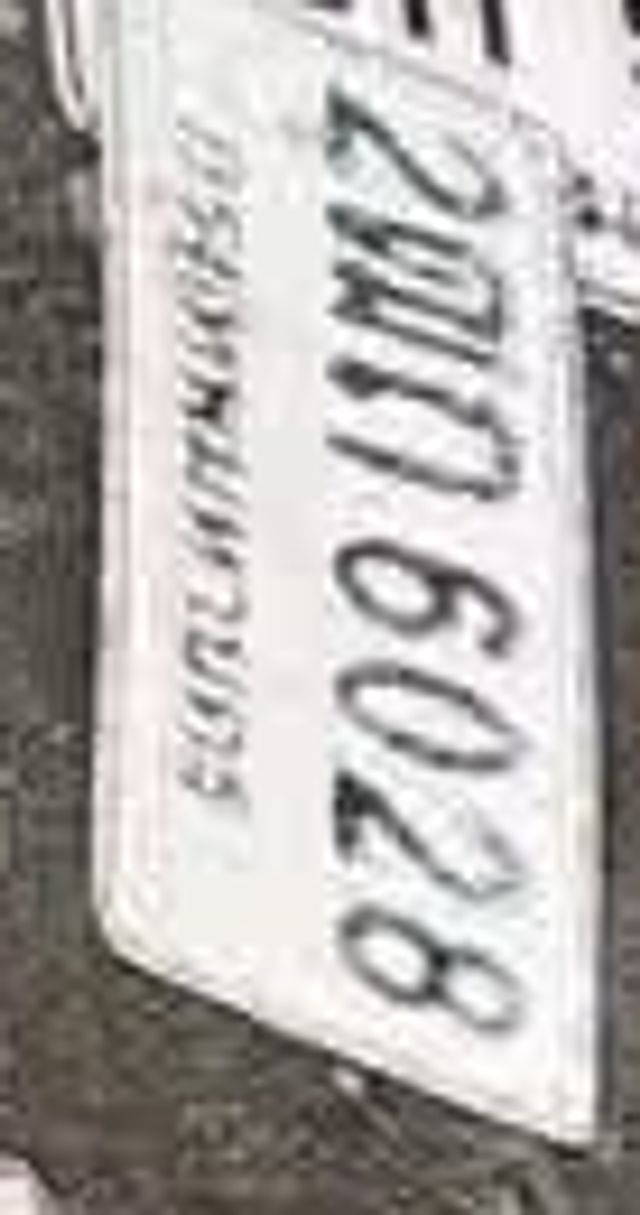 2ตก 6028
