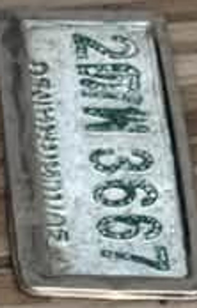 2ฒพ 3667