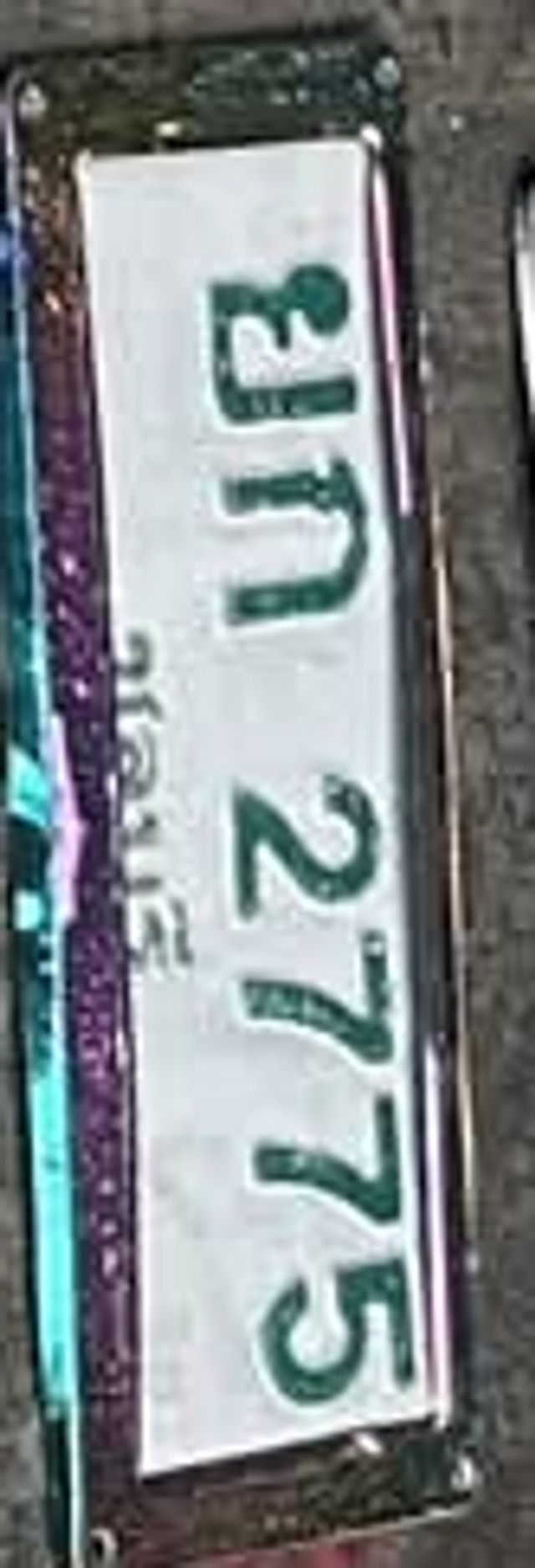 ยค 2775