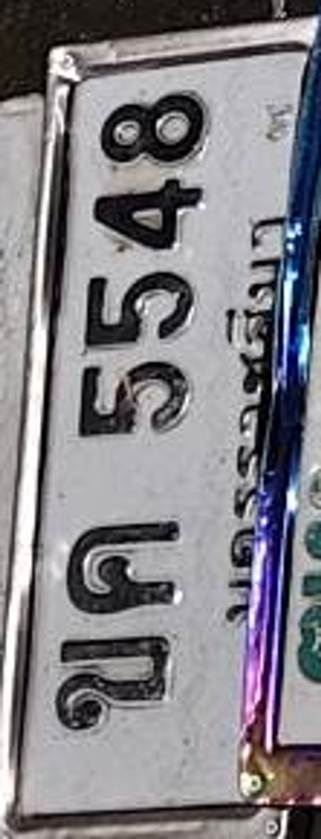 ขค 5548