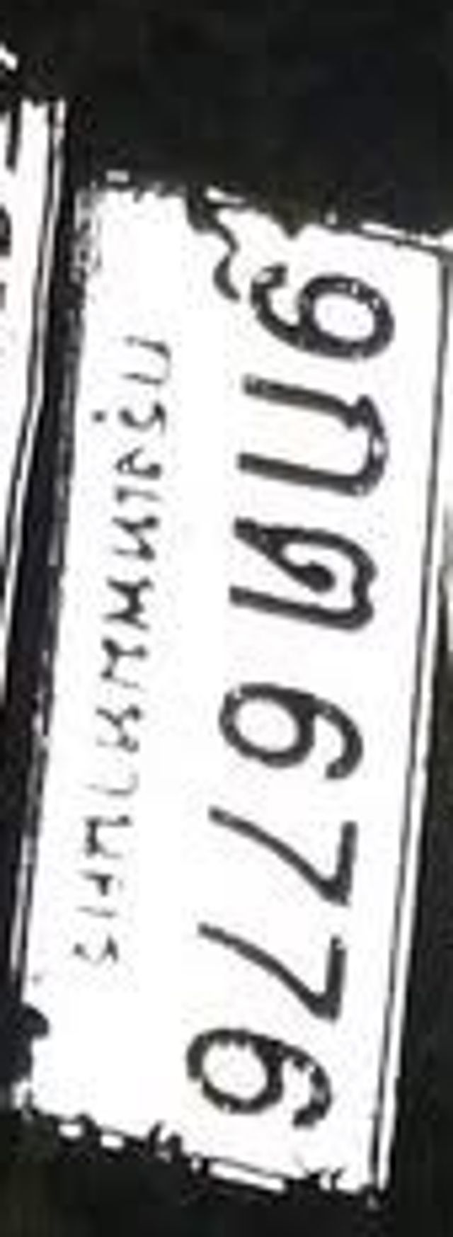9กต 6776