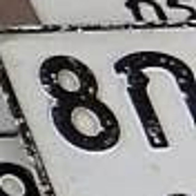 8ก