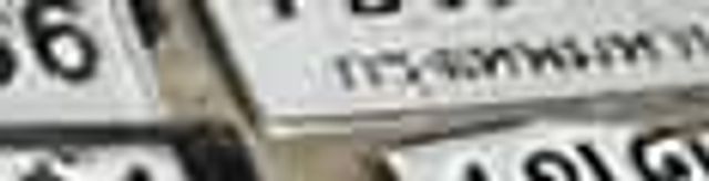 1ขค 6539