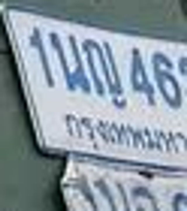 1ฌถ 46