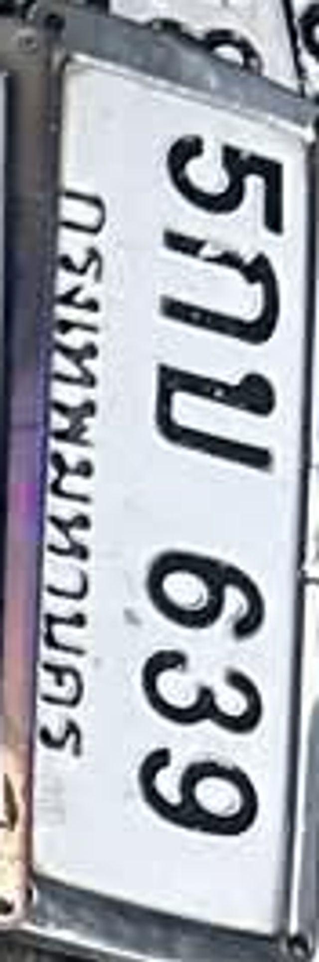 5กบ 639