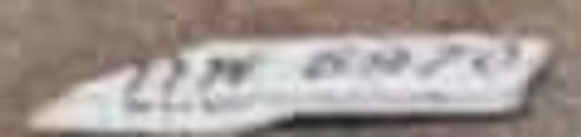 1กข 1288