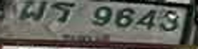 พธ 9643