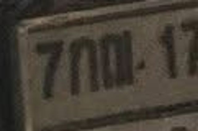 7กฒ 17