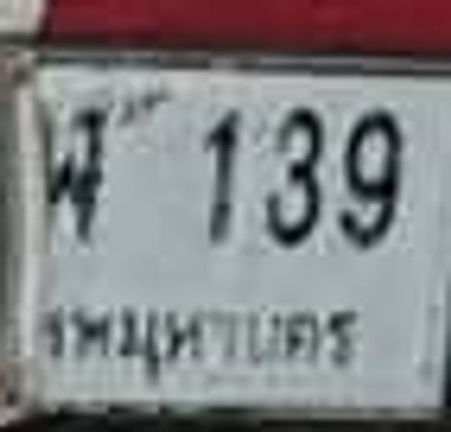 พ 139