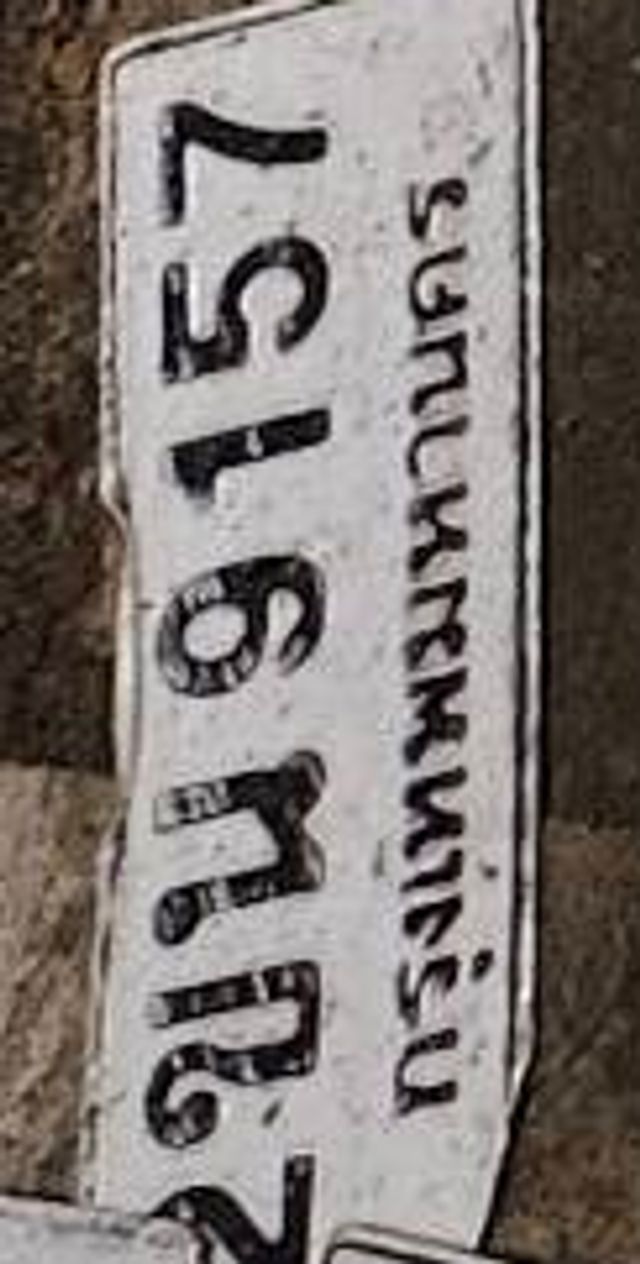 2ขง 9157