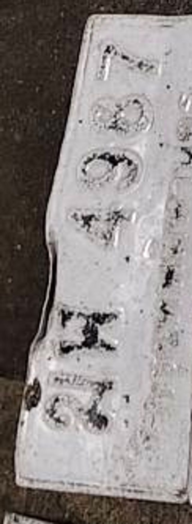 ฆฬ 4987