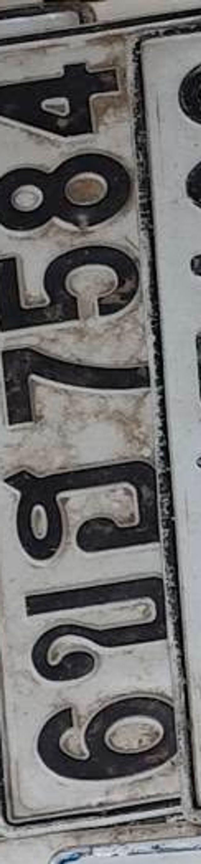 6ขฮ 7584