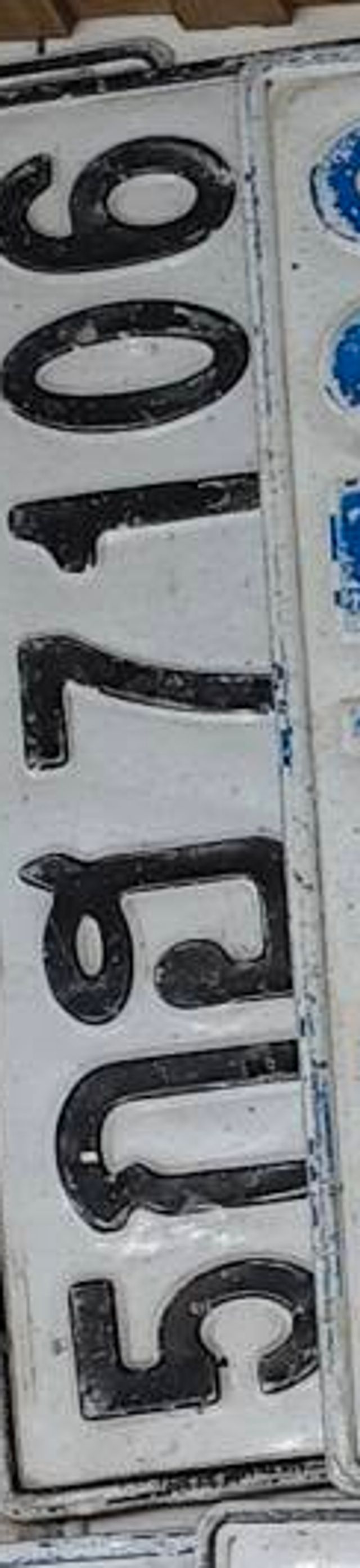 5กธ 7106
