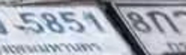 3กค 5745