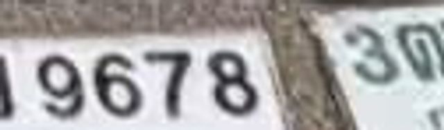 1ขอ 2258