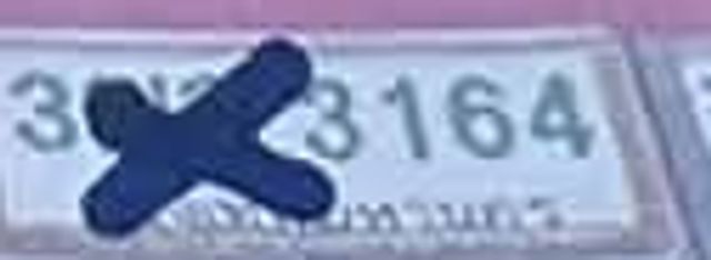 3กข 3164