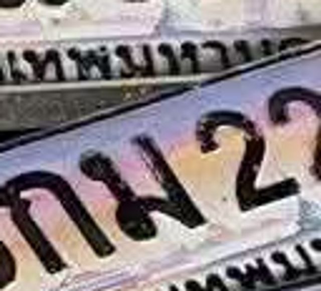 5กน 822
