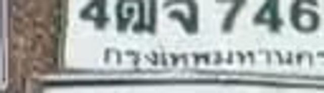 8กพ 618