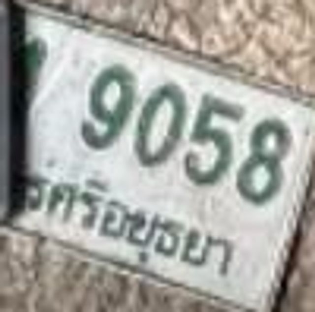 9058