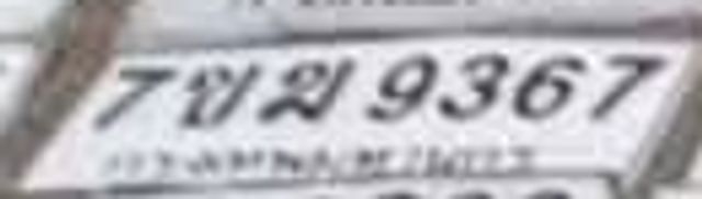 7ขม 9367