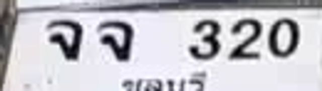 1กส 2699