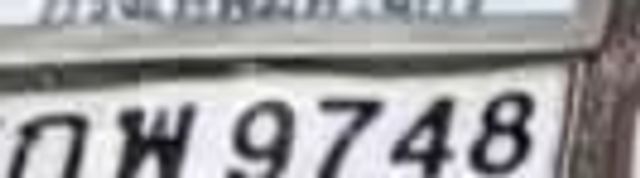 9กจ 1649
