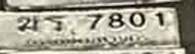 ขร 7801