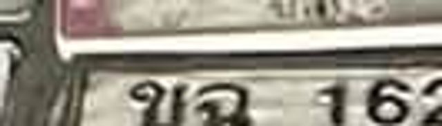 ขฉ 1626