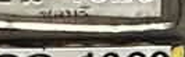 ขฉ 1626