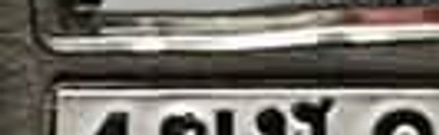 งม 2238