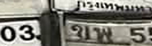 ขพ 5589