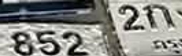 2กง 9266