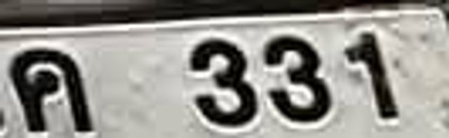 5ขน 8499