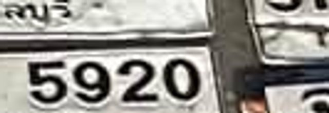 จพ 1179